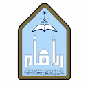 جامعة الإمام محمد بن سعود الإسلامية