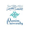 جامعة القصيم